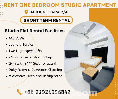 To-Let Furnished Apartments In Bashundhara R/A
